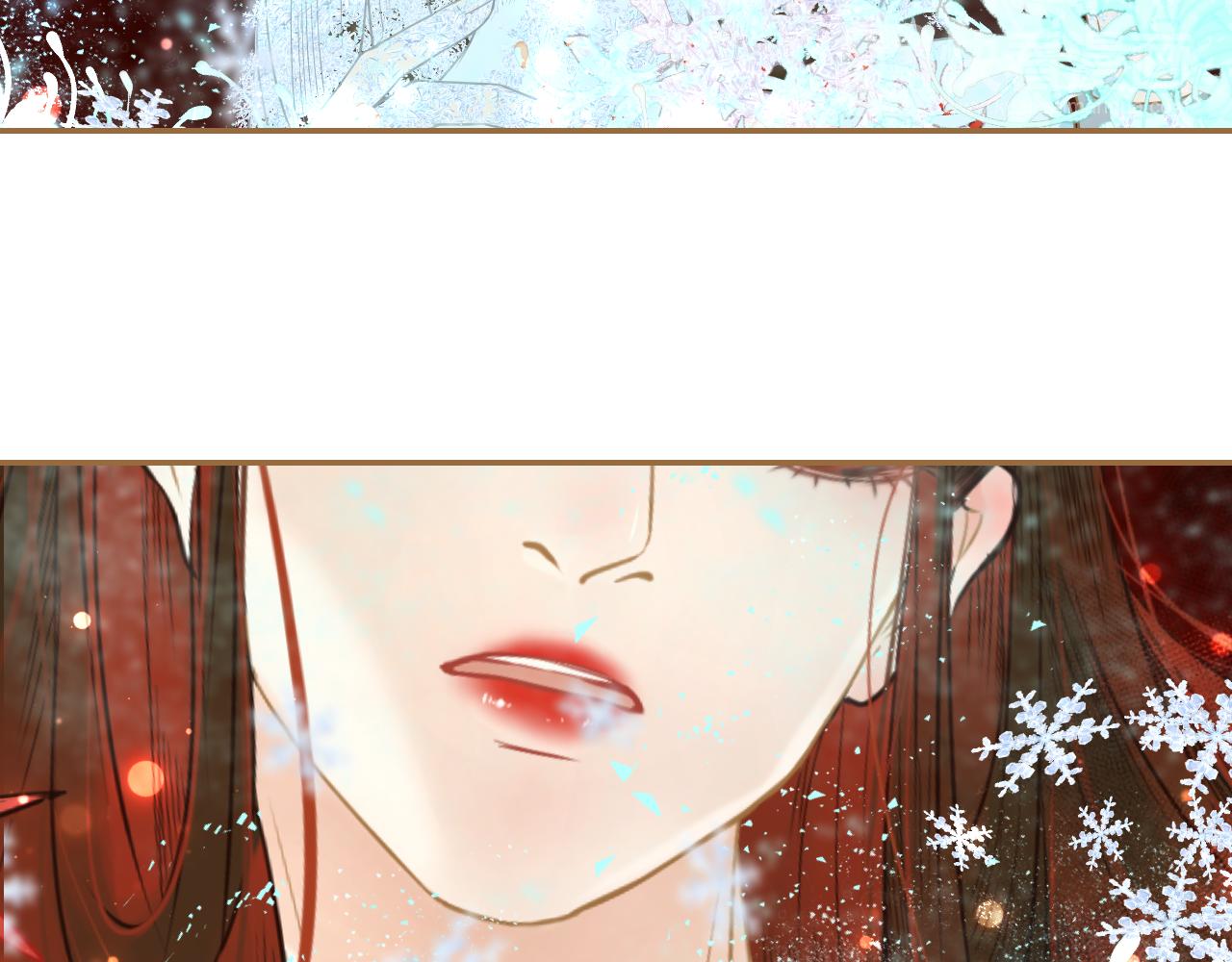 第14话 被揭露的过去(1/3)-第15话