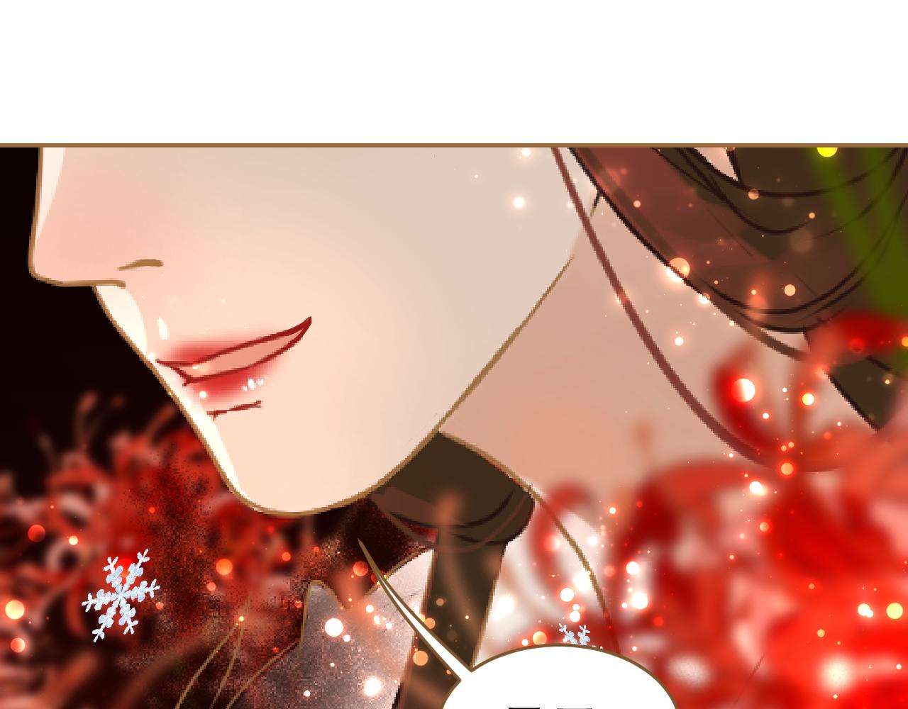 第14话 被揭露的过去(1/3)-第15话