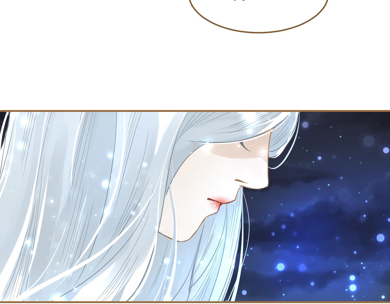 第14话 被揭露的过去(1/3)-第15话