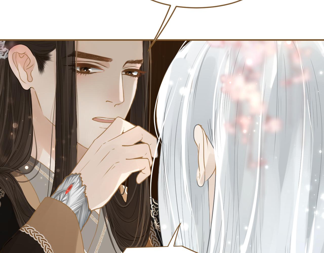 第16话 危险(1/2)-第17话