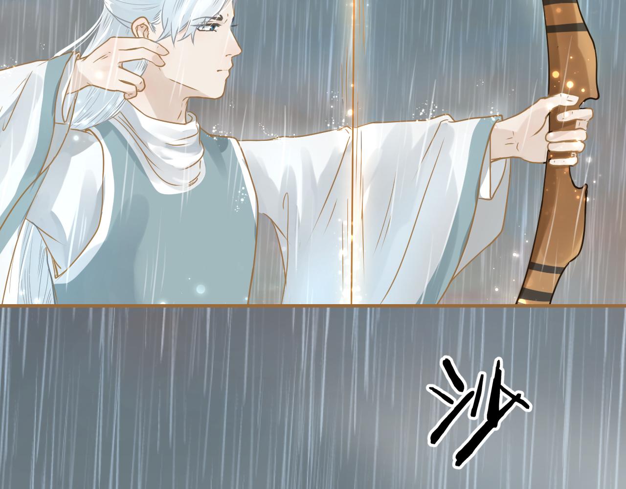 第16话 危险(1/2)-第17话