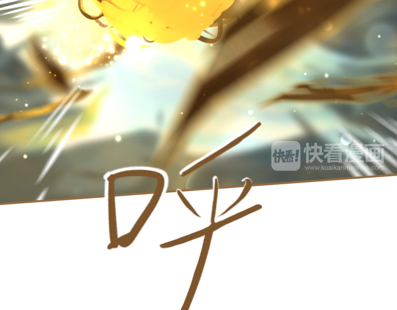 第18话 魔缘现身(1/3)-第19话