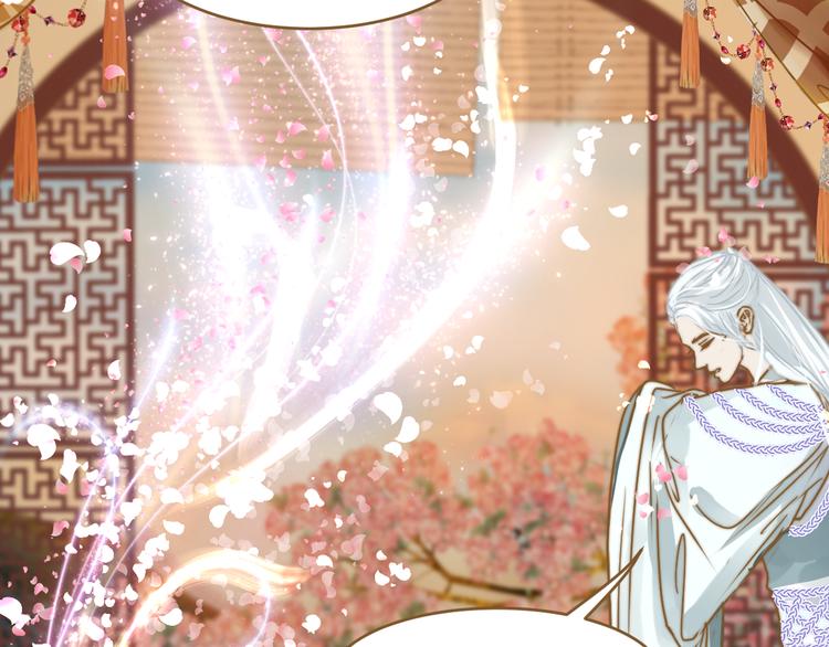 第2话 初到人界(1/3)-第3话