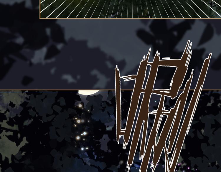 第2话 初到人界(1/3)-第3话