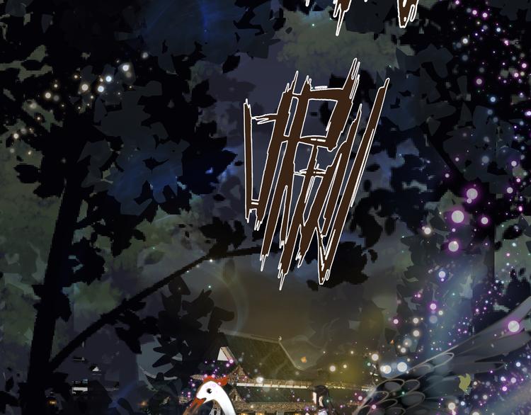 第2话 初到人界(1/3)-第3话