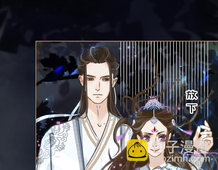 第2话 初到人界(1/3)-第3话