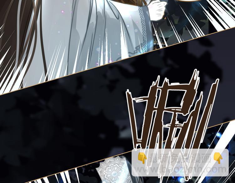 第2话 初到人界(1/3)-第3话