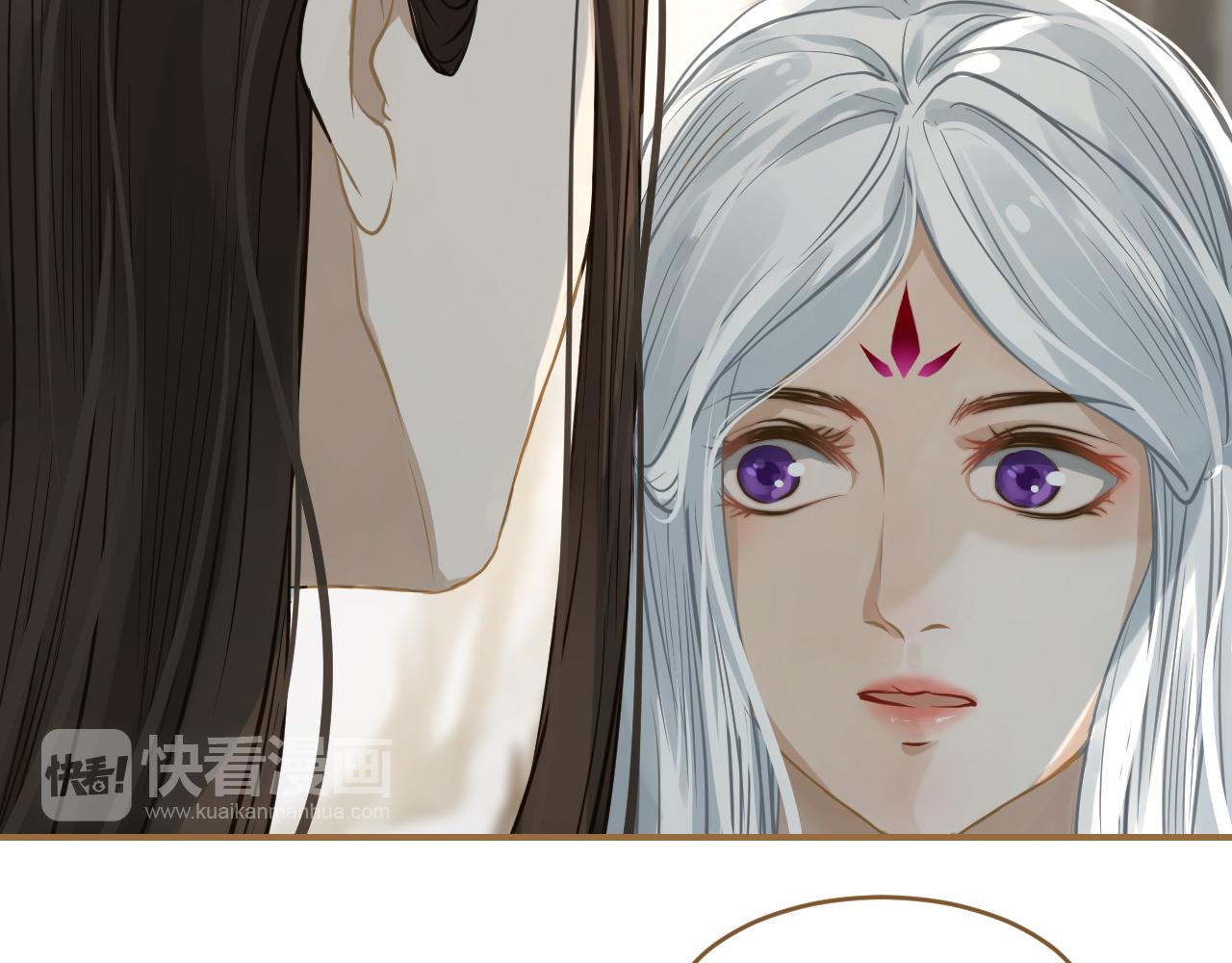 第20话 取出内丹(1/2)-第21话