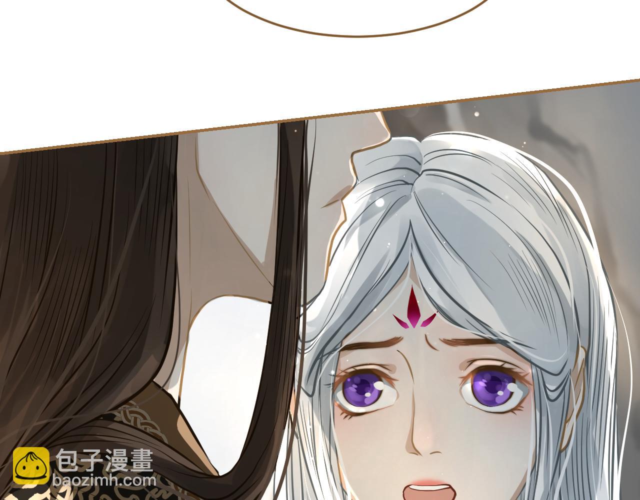 第20话 取出内丹(1/2)-第21话