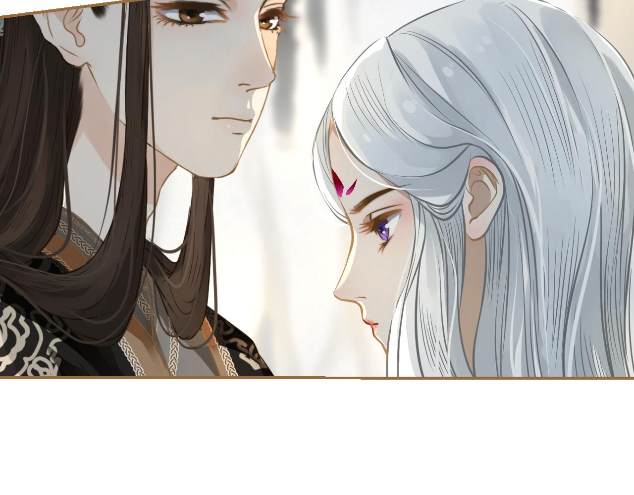 第20话 取出内丹(1/2)-第21话