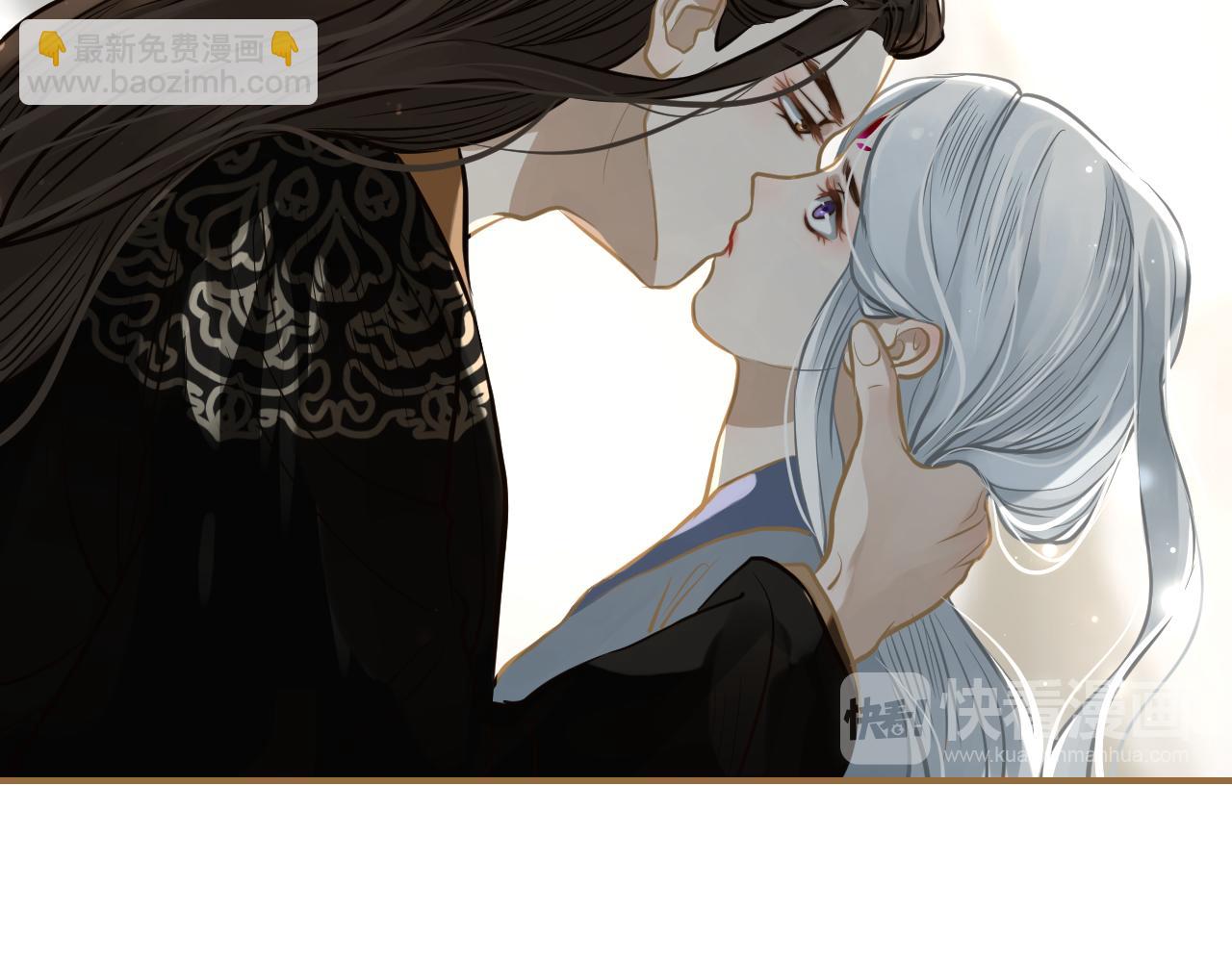 第20话 取出内丹(1/2)-第21话