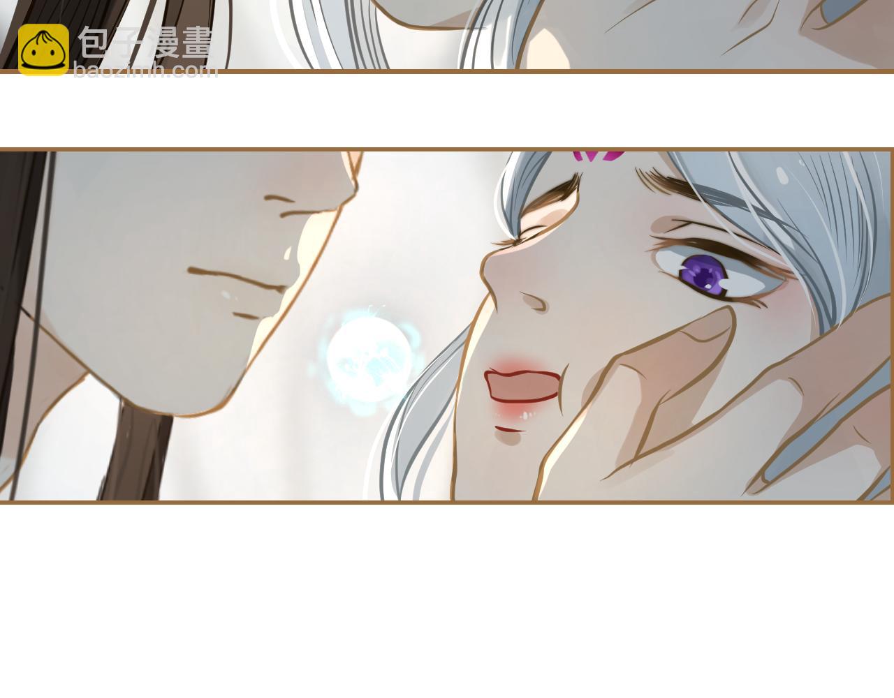 第20话 取出内丹(1/2)-第21话