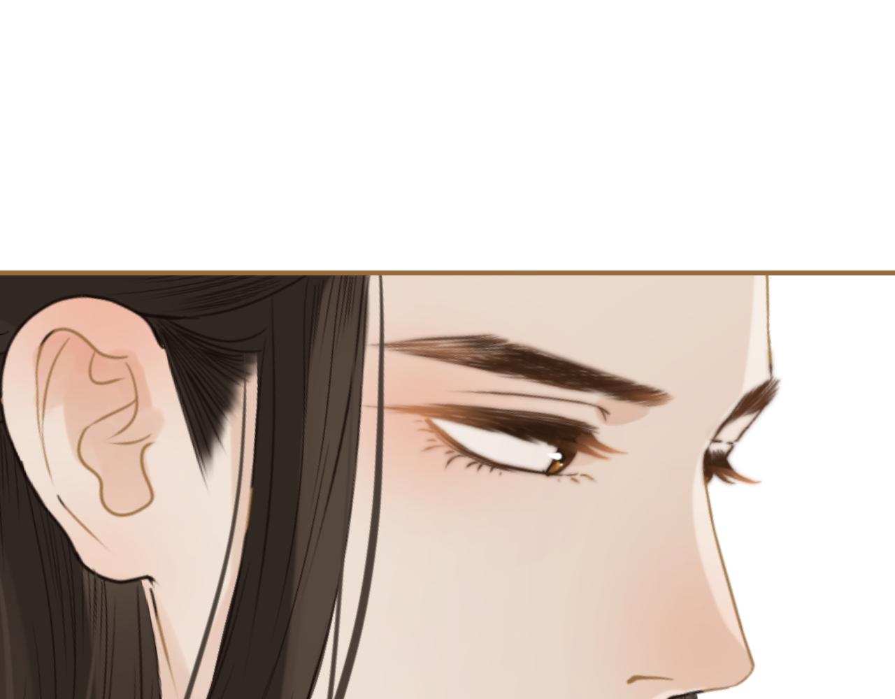 第22话 与神君的吻(1/3)-第23话