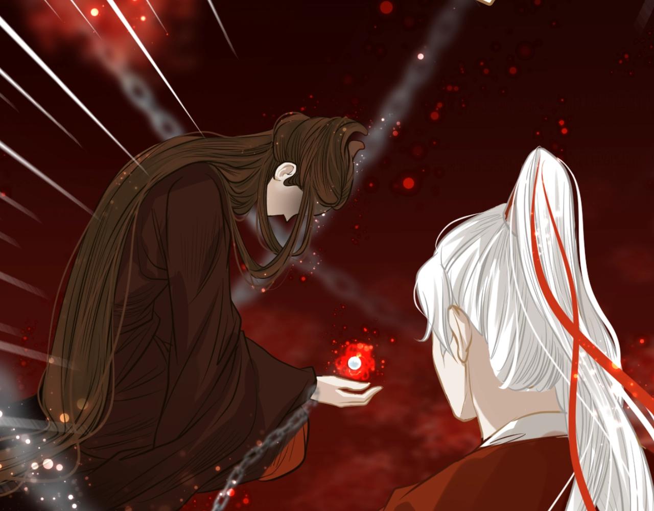 第24话 被揭露的真相(1/3)-第25话