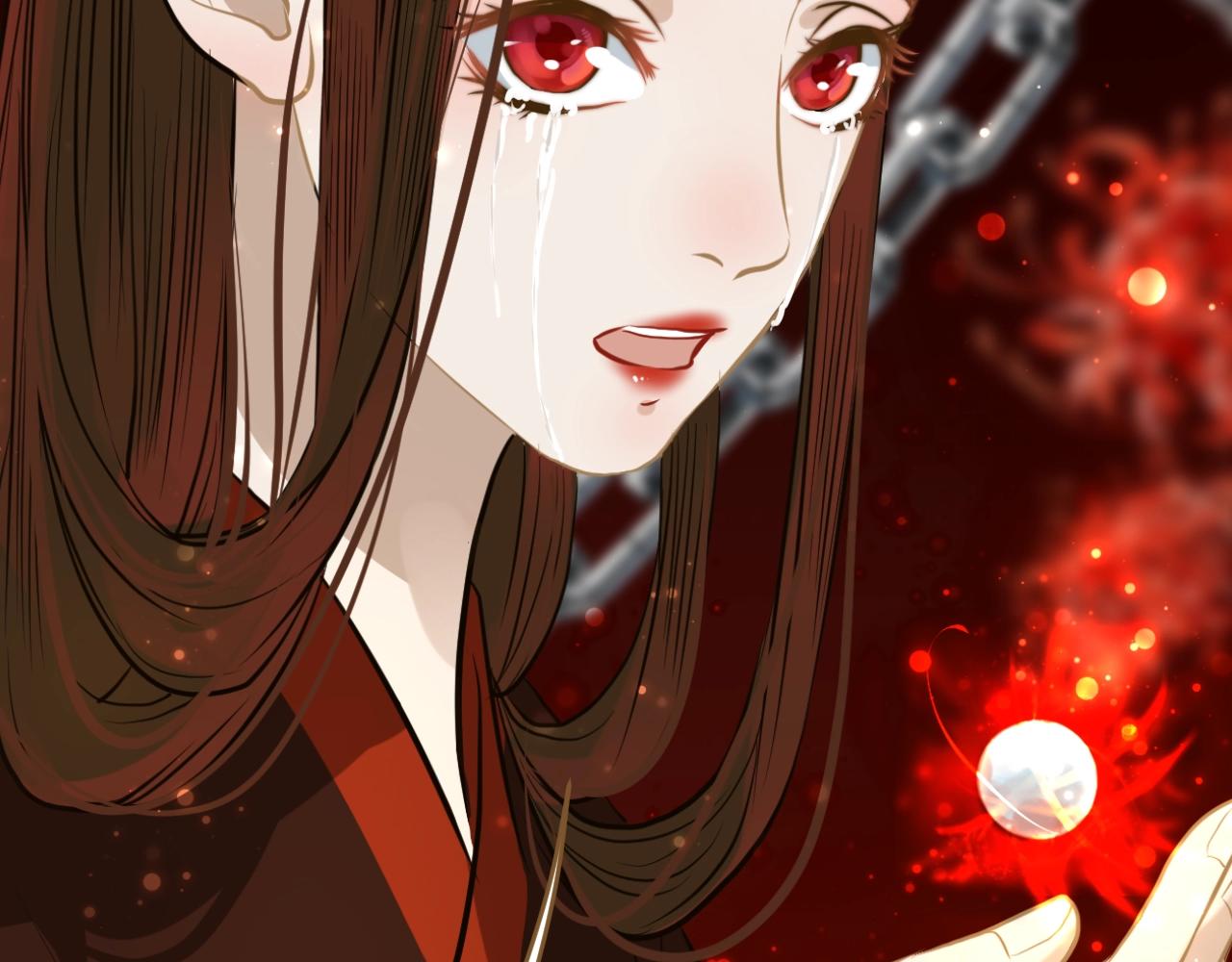 第24话 被揭露的真相(1/3)-第25话