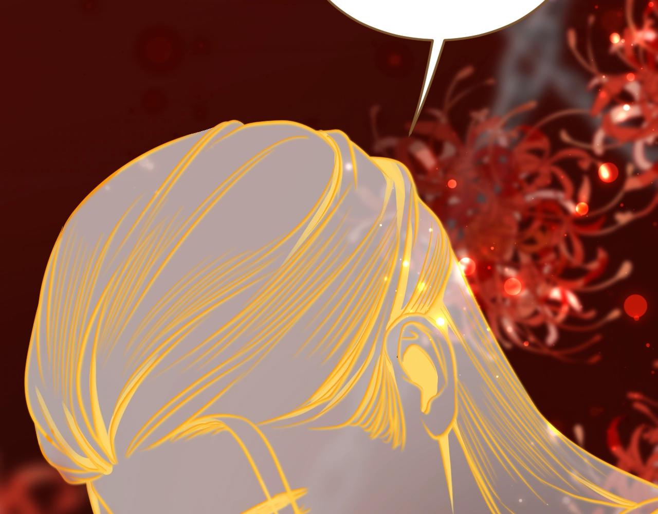 第24话 被揭露的真相(1/3)-第25话