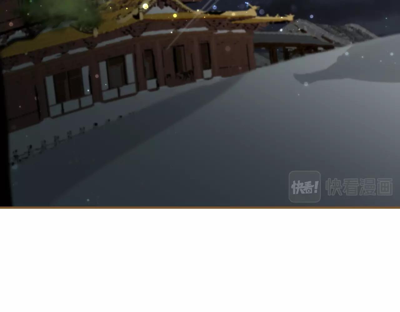 第24话 被揭露的真相(1/3)-第25话