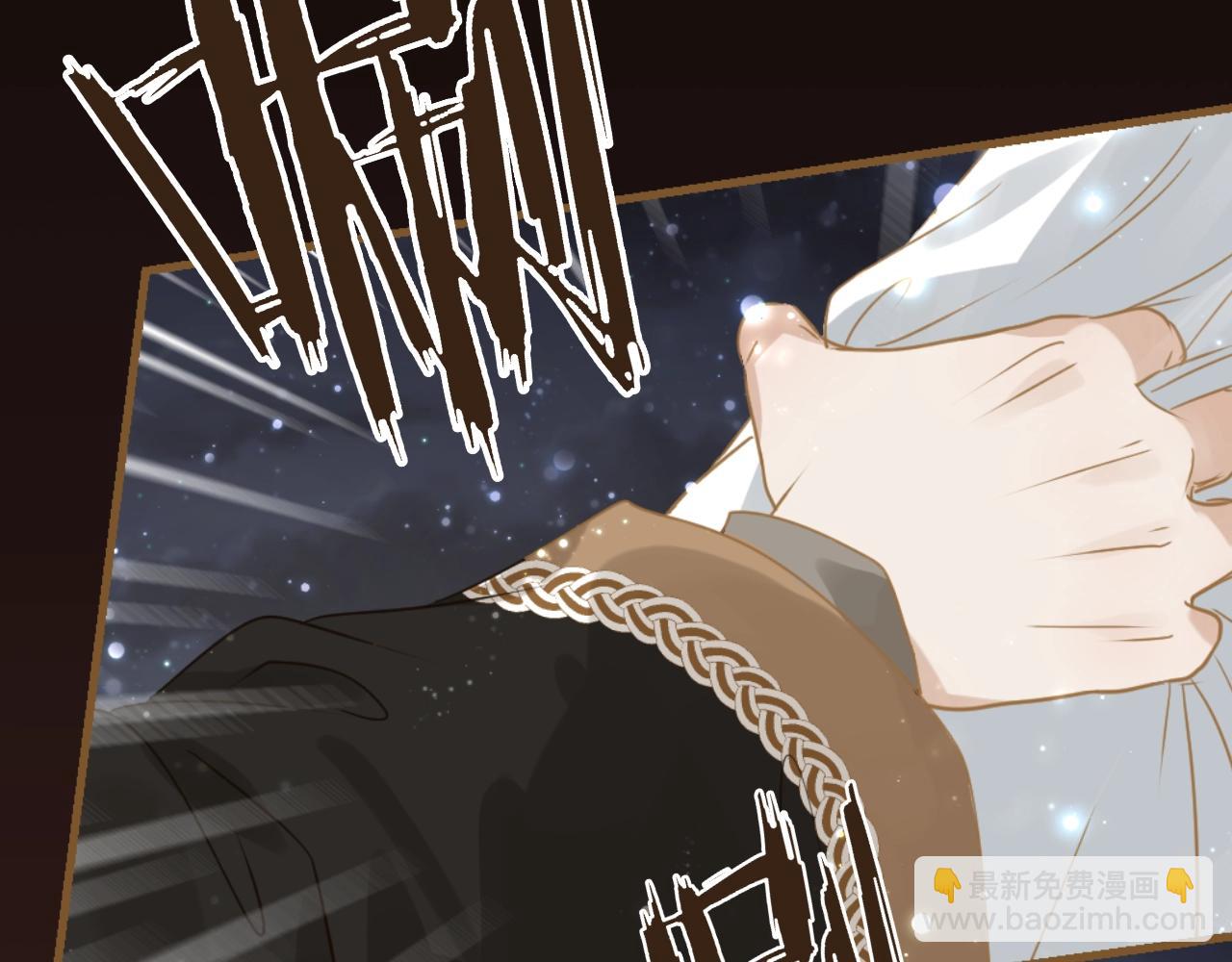 第24话 被揭露的真相(1/3)-第25话