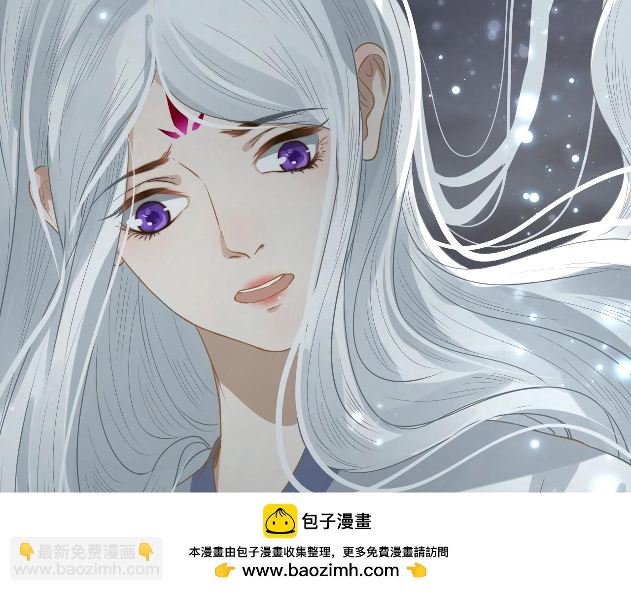 第24话 被揭露的真相(1/3)-第25话