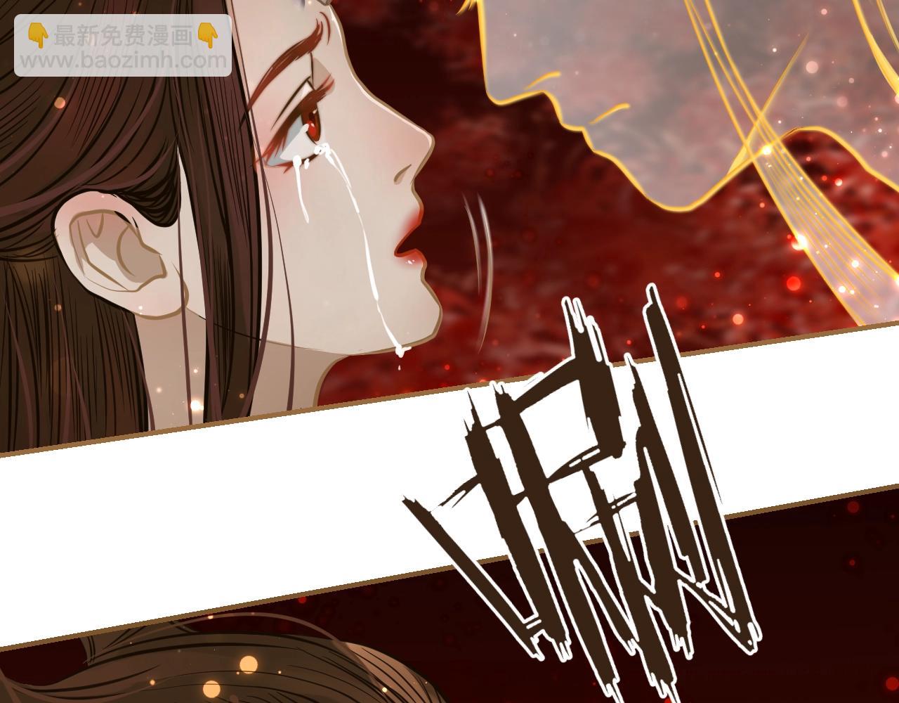 第24话 被揭露的真相(1/3)-第25话