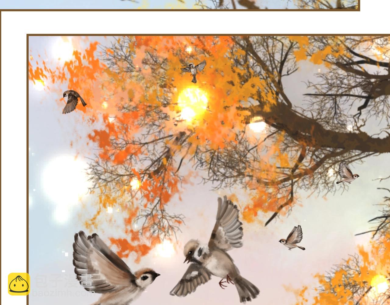 第26话  我的人，我来疼！(1/2)-第27话