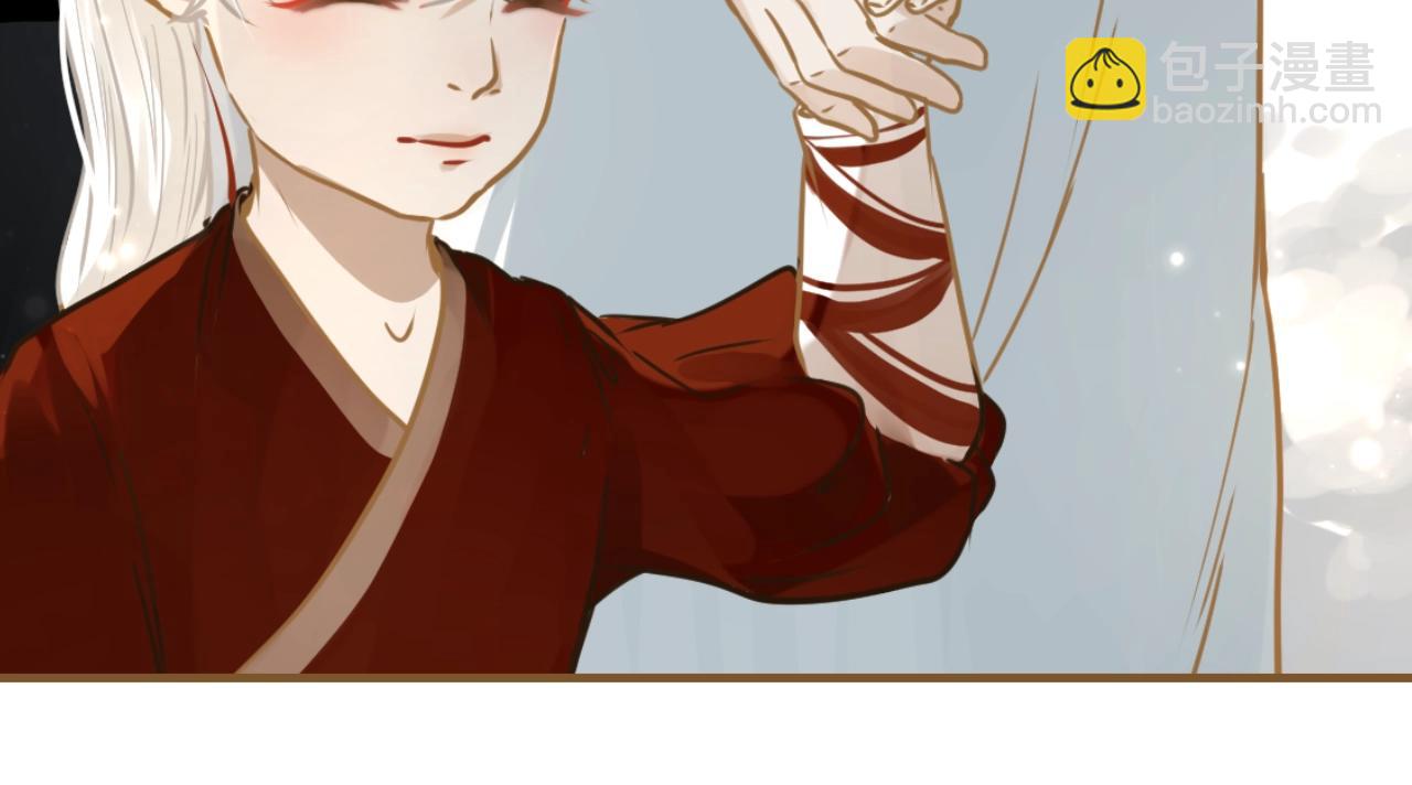 第26话  我的人，我来疼！(1/2)-第27话