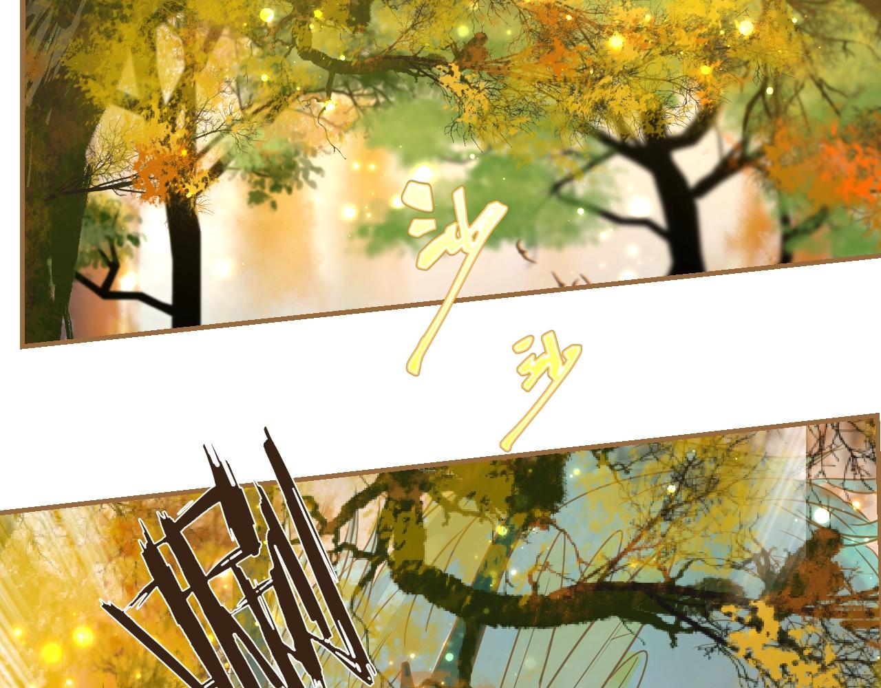 第28话 伸出的魔爪(1/3)-第29话