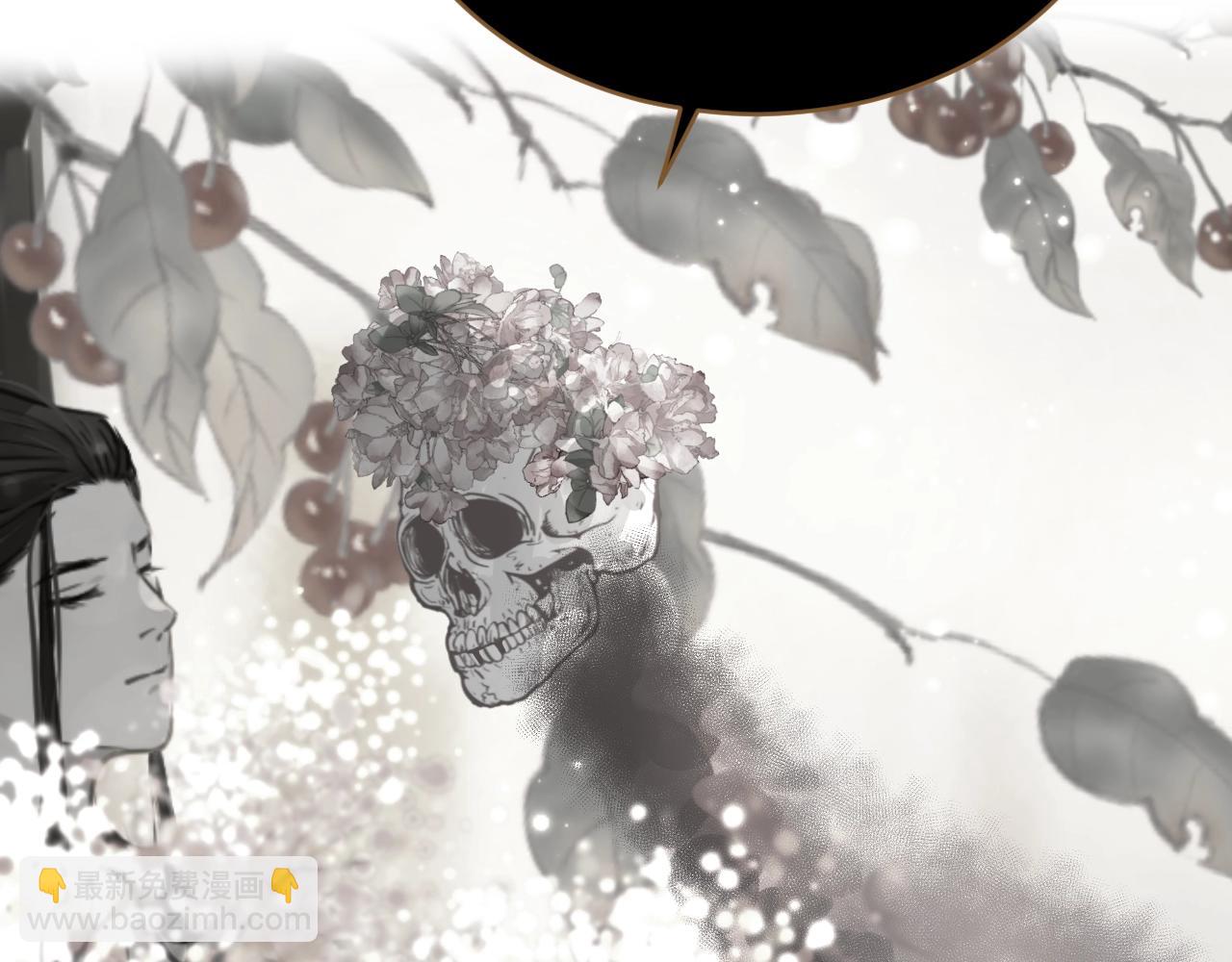 完结篇 我等你(1/2)-第33话