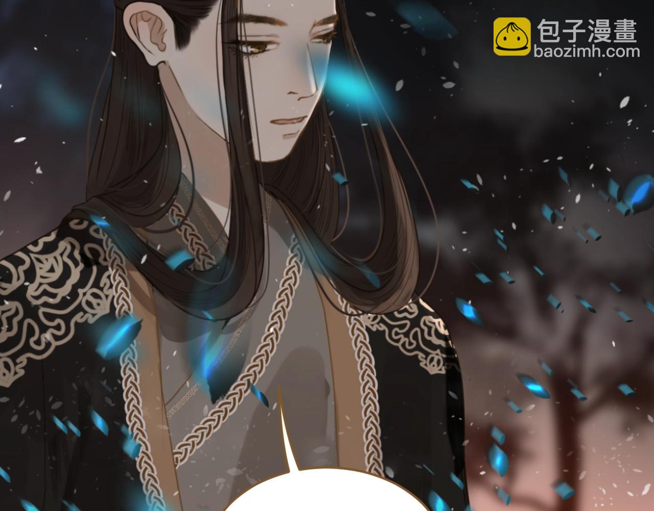 完结篇 我等你(1/2)-第33话