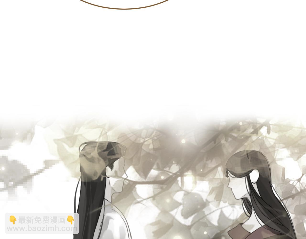 完结篇 我等你(1/2)-第33话