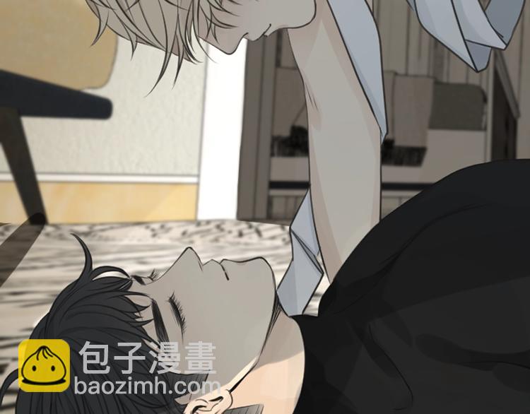 新连载 太阳的树-第35话