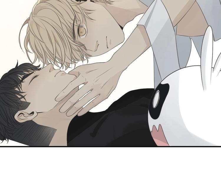 新连载 太阳的树-第35话