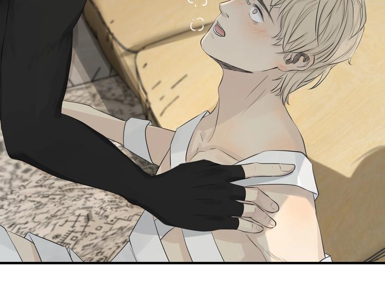 新连载 太阳的树-第35话