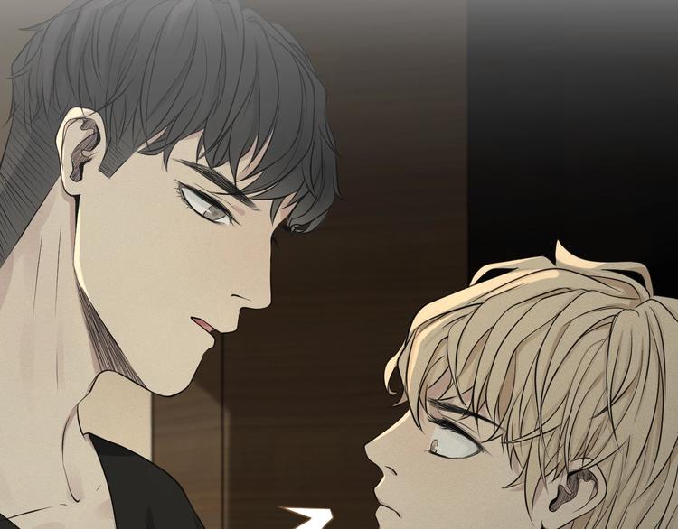 新连载 太阳的树-第35话