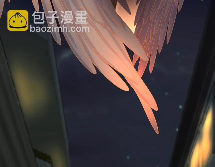 新连载 太阳的树-第35话