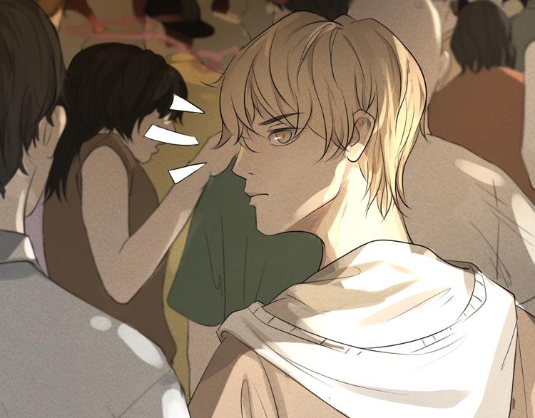 新连载 太阳的树-第35话