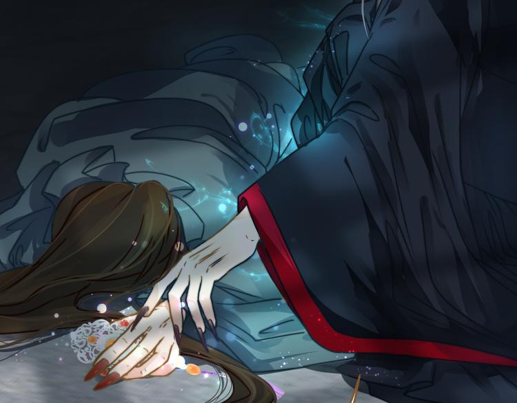 第4话 惩罚(1/3)-第5话