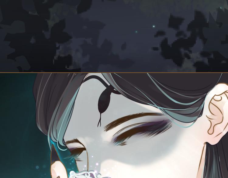 第4话 惩罚(1/3)-第5话