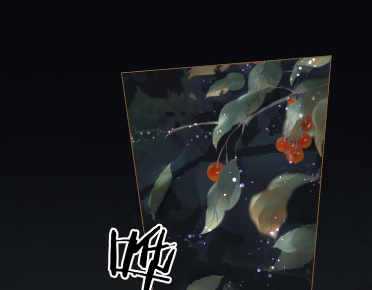 第4话 惩罚(1/3)-第5话