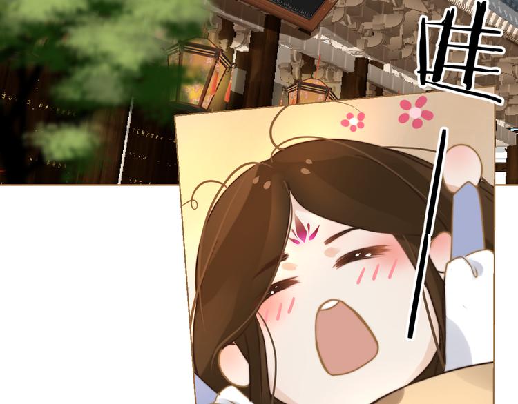 第4话 惩罚(1/3)-第5话