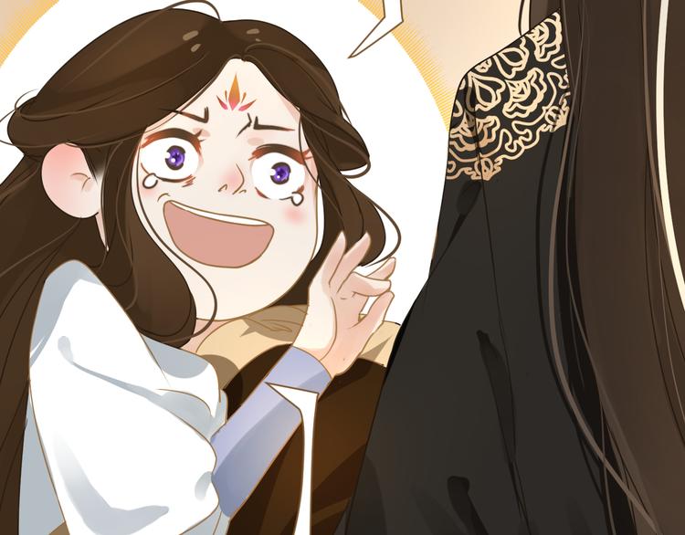 第4话 惩罚(1/3)-第5话