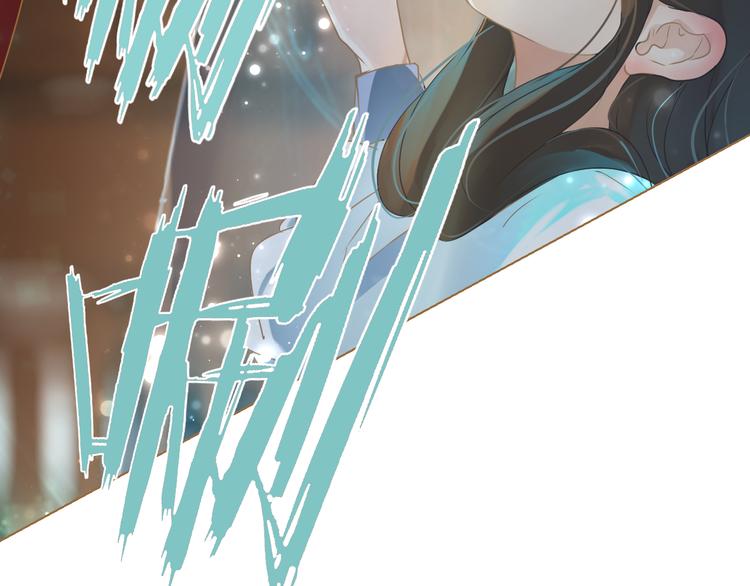 第6话 雨师妾(1/4)-第7话