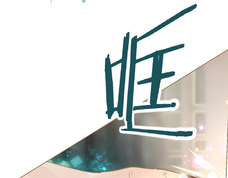 第6话 雨师妾(1/4)-第7话