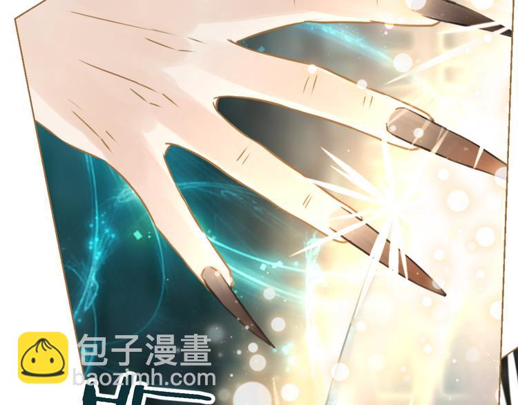 第6话 雨师妾(1/4)-第7话