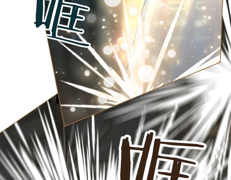 第6话 雨师妾(1/4)-第7话