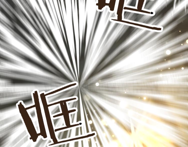 第6话 雨师妾(1/4)-第7话