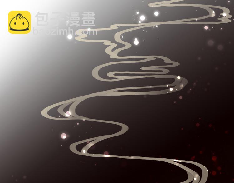 第6话 雨师妾(1/4)-第7话