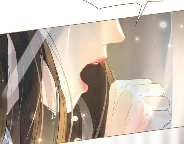 第6话 雨师妾(1/4)-第7话