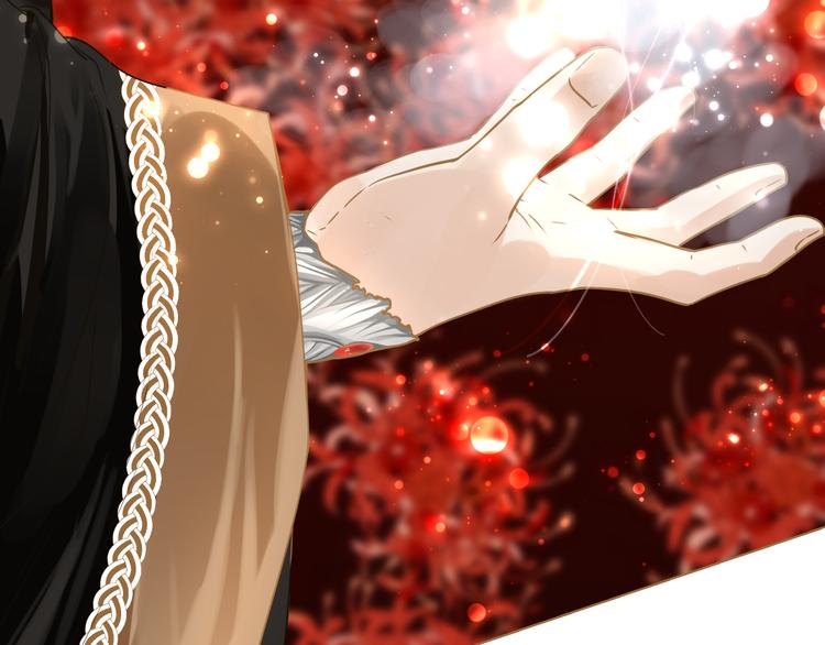 第6话 雨师妾(1/4)-第7话