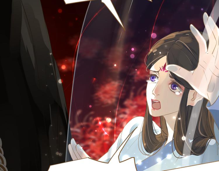 第6话 雨师妾(1/4)-第7话